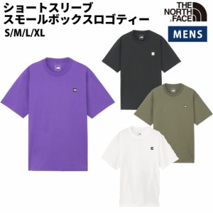 ノースフェイス THE NORTH FACE 【正規取扱店】ショートスリーブスモールボックスロゴティー メンズ カジュアル 半袖 Tシャツ アウトドア