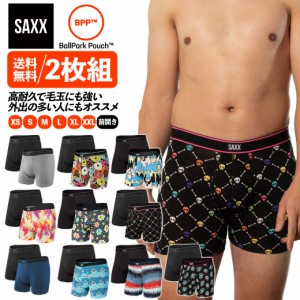 ボクサーパンツ 前開き 2枚組 セット DAYTRIPPER BOXER BRIEF FLY 2PACKS デイトリッパー メンズ サックス SAXX UNDERWEAR