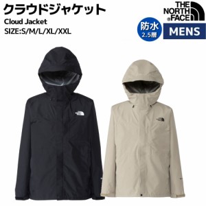 ノースフェイス THE NORTH FACE 【正規取扱店】Cloud Jacket クラウドジャケット メンズ アウター 防水 ブラック ベージュ カジュアル ア