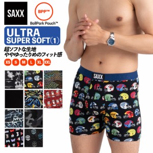 ボクサーパンツ 前開き ULTRA SUPER SOFT BOXER BRIEF FLY(1) ウルトラ スーパーソフト メンズ サックスアンダーウェアー SAXX UNDERWEAR