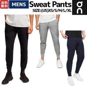 オン On Sweat Pants スウェットパンツ メンズ パンツ ロングパンツ カジュアル トレーニング スウェット スエット グレー ブラック ネイ