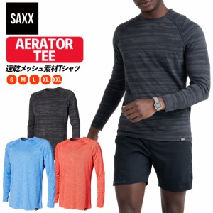 AERATOR LS TEE メンズ エアレーター ロングスリーブ Tシャツ トップス 長袖 サックスアンダーウェアー SAXX UNDERWEAR SXLC14