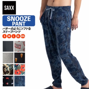 SNOOZE PANT スヌーズ メンズ ロングパンツ  部屋着 寝間着 パジャマ サックスアンダーウェアー SAXX UNDERWEAR SXLP33