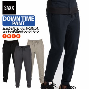 DOWN TIME PANT ダウンタイム メンズ ロングパンツ 部屋着 寝間着 パジャマ スウェット サックスアンダーウェアー SAXX UNDERWEAR