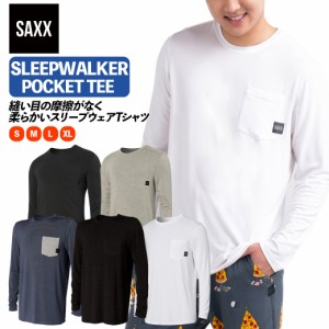 SLEEPWALKER LS POCKET TEE スリープウォーカー メンズ ロングスリーブ Tシャツ トップス 長袖 部屋着 パジャマ サックス SAXX UNDERWEAR