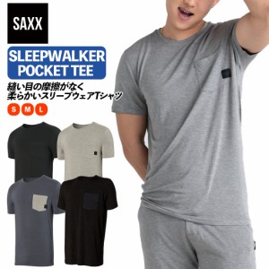 SLEEPWALKER SS POCKET TEE スリープウォーカー メンズ ショートスリーブ Tシャツ トップス 半袖 部屋着 パジャマ サックス SAXX