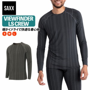 サックスアンダーウェアー SAXX UNDERWEAR VIEWFINDER LS CREW ビューファインダー メンズ ロングスリーブクルー 長袖 トップス Tシャツ