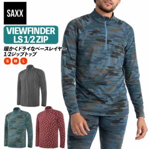 サックスアンダーウェアー SAXX UNDERWEAR VIEWFINDER LS 1/2 ZIP ビューファインダー メンズ トップス ロングスリーブ ハーフジップ