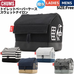 チャムス CHUMS Toilet Paper Case Sweat Nylon トイレットペーパーケーススウェットナイロン 撥水 撥油 防汚 カジュアル バッグ ポーチ 