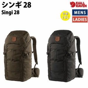 【正規取扱店】フェールラーベン FJALLRAVEN SINGI 28　シンギ28 バックパック 登山 アウトドア カジュアル バッグ リュック 23320 018 6