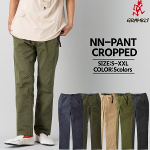 グラミチ GRAMICCI NN-PANT CROPPED NN-パンツ クロップド メンズ オールシーズン カジュアル アウトドア ロングパンツ クロップドパンツ