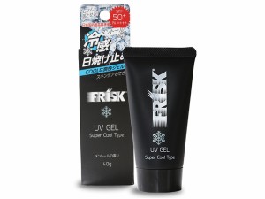 フリスク FRISK COOL UV GEL クール UV ジェル スポーツ カジュアル アウトドア キャンプ 登山 フェス 冷感 日焼け止め 236426