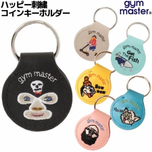 ジムマスター gym master ハッピー刺繍コインキーホルダー コインケース バッグチャーム カジュアル 小物 AirTag エアタグ G821649 05 31