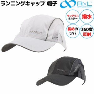 R×L アールエル ランニングキャップ ホワイト スポーツ 帽子 キャップ RNA9001-01