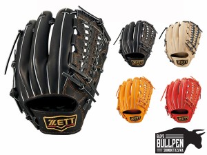 ゼット ZETT 専用グラブ袋付き プロステイタス 軟式用グラブ  内野手用 学生 一般 野球 軟式 グローブ　内野手用 学生 草野球 BRGB30245 