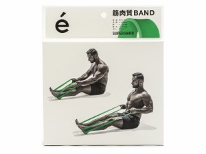 エルガム erugam 筋肉質バンド(スーパーハード) グリーン トレーニング エクササイズ 54166