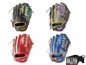 ローリングス 限定品 野球グローブ 外野用 未使用 グローブ 【特別訳あり特価】