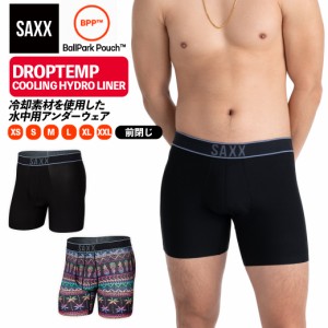 スイム用インナー ボクサーブリーフ DROP TEMP COOLING HYDRO LINER BOXER BRIEF メンズ 水泳 サックスアンダーウェアー SAXX UNDERWEAR