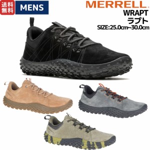 メレル MERRELL WRAPT ラプト メンズ ハイキング アウトドア 軽登山 ベアフット トレーニングシューズ スニーカー ローカット 散歩 お出