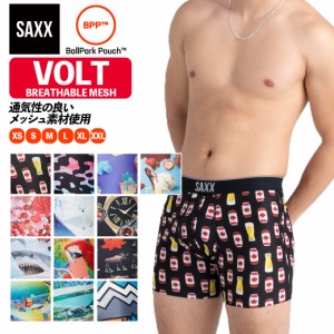 ボクサーパンツ VOLT BREATHABLE MESH BOXER BRIEF ボルト ブリーザブルメッシュ メンズ ボクサーブリーフ サックス SAXX UNDERWEAR