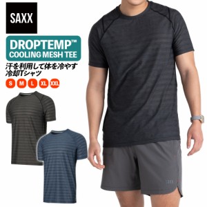 DROPTEMP COOLING MESH TEE ドロップテンプクーリングメッシュ メンズ Tシャツ トップス 半袖 SXSC09C サックスアンダーウェアー SAXX UN