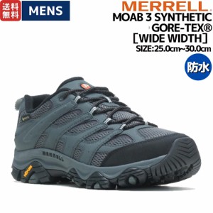 メレル MERRELL MOAB 3 SYNTHETIC GORE-TEX WIDE WIDTH モアブ 3 シンセティック ゴアテックス ワイド ワイズ メンズ 防水 登山 アウトド