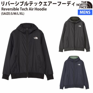 ノースフェイス THE NORTH FACE リバーシブルテックエアーフーディ Reversible Tech Air Hoodie パーカ 登山 アウトドア トレイル ウェア