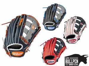 ウイルソン/ウィルソン Wilson ワナビー ヒーロー デュアル　軟式用グラブ 外野手用 00型 サイズ12.75 一般 左投げ用有り 野球 軟式 グロ