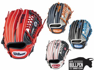 ウイルソン/ウィルソン Wilson ワナビーヒーローデュアル 軟式用グラブ ユーティリティ オールラウンド用 95型 草野球 一般 TheWannabeHe