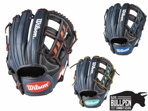 ウイルソン/ウィルソン Wilson D-MAX 軟式用グラブ 内野手用 27型 一般 ブラック ネイビー 野球 軟式 グローブ 内野手 草野球 WBW100957 