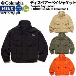 コロンビア Columbia Despair Bay Jacket ディスペアーベイジャケット メンズ 秋 冬 ナイロン ブラック ベージュ カーキ オレンジ カジュ