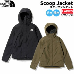 ノースフェイス THE NORTH FACE Scoop Jacket スクープジャケット レディース ブラック カーキ カジュアル 防寒 ウェア 撥水 防水透湿 NP