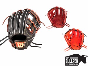 ウイルソン/ウィルソン Wilson 専用袋グラブ袋付き Wilson Staff DUAL 87型 硬式用グラブ 内野手用 小指2本入れ推奨モデル 外崎選手型 一