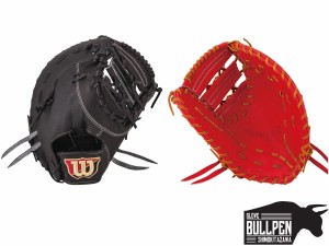 ウイルソン/ウィルソン Wilson 【専用グラブ袋付き】 WilsonStaff ウィルソンスタッフ 39型 硬式用グラブ 一塁手用 一般 学生 社会人 ブ