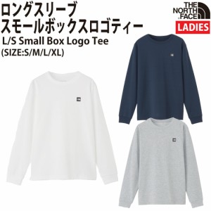 ノースフェイス THE NORTH FACE 【正規取扱店】ロングスリーブスモールボックスロゴティー レディース オールシーズン カジュアル ロンT 