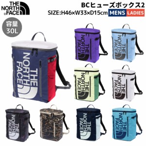 ノースフェイス THE NORTH FACE 【正規取扱店】BC Fuse Box II BCヒューズボックス2 30L メンズ レディース ユニセックス オールシーズン