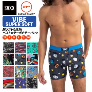 ボクサーパンツ VIBE SUPER SOFT BOXER BRIEF バイブ スーパーソフト メンズ 下着 サックスアンダーウェアー SAXX UNDERWEAR