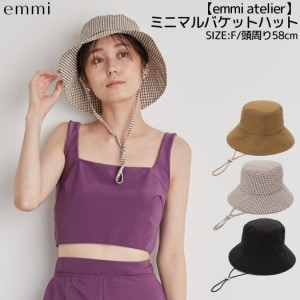 エミ emmi emmi atelier ミニマルバケットハット カーキ チェック ブラック カジュアル 帽子 バケハ 13WGH231307