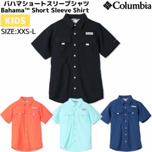 コロンビア Columbia AHAMA SHORT SLEEVE SHIRT バハマショートスリーブシャツ キッズ ジュニア カジュアル シャツ 半袖　キッズ　アウト