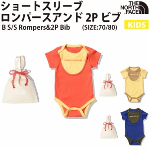 ノースフェイス THE NORTH FACE ショートスリーブロンパースアンド2Pビブ B S/S Rompers&2P Bib ベビー服 セット カジュアル ベビー 赤ち