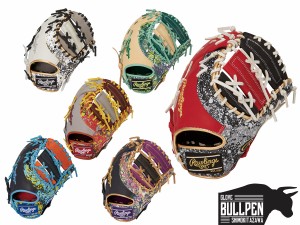 ローリングス Rawlings HOH BLIZZARD & Wizard#01 ブリザード ウィザード#01 軟式用グラブ ファーストミット 一塁手用 左利き用左投げ用