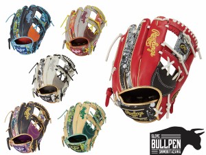 ローリングス Rawlings HOHブリザード ウィザード#01 軟式用グラブ 内野手用 一般 HOH BLIZZARD＆WIZARD 野球 軟式 グローブ 内野手用 GR