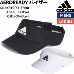 アディダス adidas AEROREADY バイザー サンバイザー スポーツ 帽子 キャップ バイザー メッシュ UW007