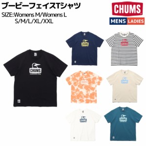 チャムス CHUMS Booby Face T-Shirt ブービーフェイスTシャツ メンズ レディース ユニセックス 春 夏 綿100% カジュアル アウトドア 半袖