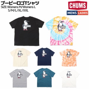 チャムス CHUMS Booby Logo T-Shirt ブービーロゴTシャツ メンズ レディース ユニセックス 春 夏 綿100% カジュアル アウトドア 半袖 シ