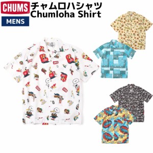 チャムス CHUMS Chumloha Shirt チャムロハシャツ メンズ 春夏 アロハシャツ カジュアル 半袖 シャツ