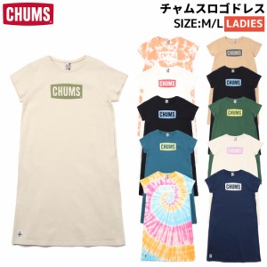 チャムス CHUMS CHUMS Logo Dress チャムスロゴドレス レディース ワンピース Tシャツ カジュアル アウトドア コットン 綿 ベージュ ブラ