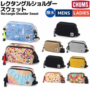 チャムス CHUMS Rectangle Shoulder Sweat レクタングルショルダースウェット ショルダーバッグ カジュアル アウトドア レジャー 旅行 バ