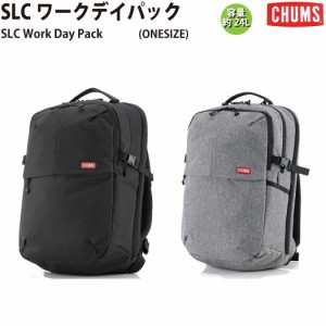 チャムス CHUMS SLC Work Day Pack SLCワークデイパック 24L メンズ レディース ユニセックス ブラック グレー カジュアル バッグ リュッ