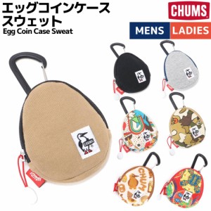 チャムス CHUMS Egg Coin Case Sweat エッグコインケーススウェット 小銭入れ 小物 アクセサリー　財布 CH60-3595